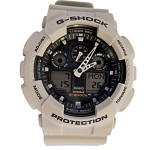 Casio G-Shock Military Men's Watch $55 at Rakuten.com